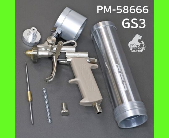  Пневмопистолет для герметиков Русский Мастер GS3 (РМ-58666) 