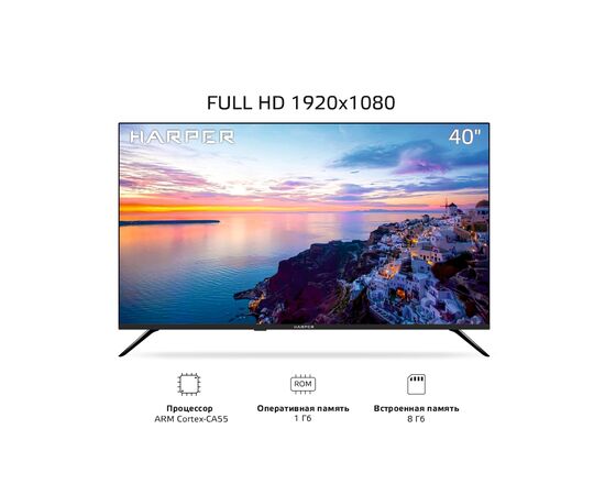  Телевизор HARPER 40F685TS 