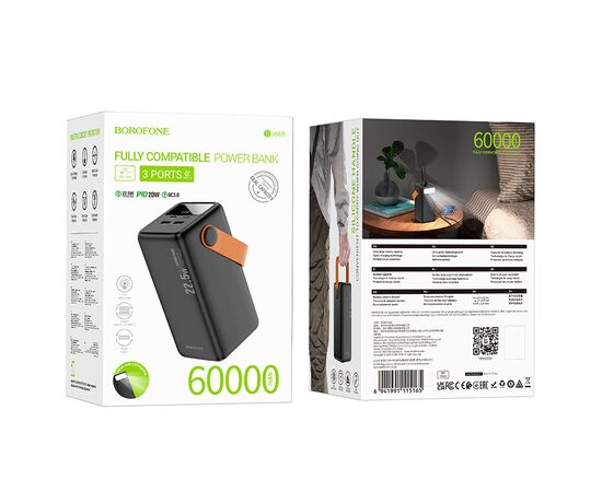 Внешний аккумулятор 60000mAh 22.5W+PD20W 2USB 3.0A с LED-дисплеем Borofone BJ66B Magnifico (Black) 