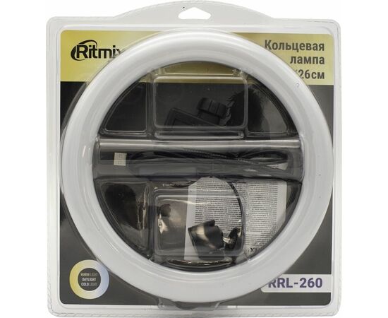  Кольцевой осветитель Ritmix Rrl-260, 120 LED, 26см 