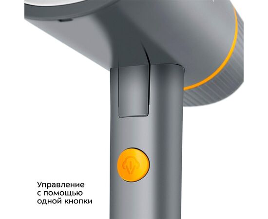  Ручной отпариватель KITFORT КТ-9304 