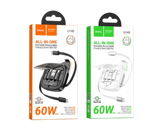  Кабель сетевой HOCO выдвижнойU140 Retractable charging data cable set black 