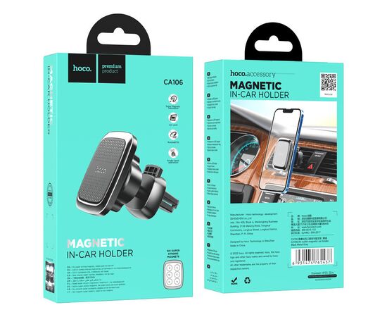  Автодержатель Hoco CA106 Air outlet magnetic car holder 