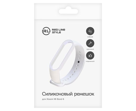  Ремешок силиконовый для Xiaomi Mi Band 6, белый, №02 