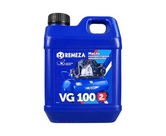  Масло компрессорное Remeza VG 8101241 2л 