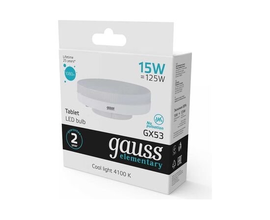  Лампа Gauss Elementary GX53 (83825) светодиодная 15Вт цок. GX53 таблетка 220B 4100K св.свеч.бел.нейт. (упак. 10шт) 