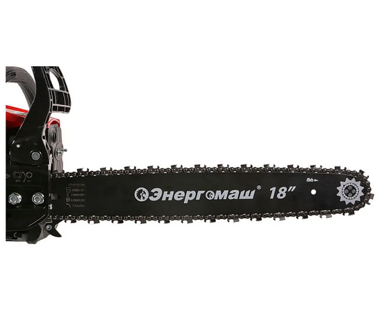  Бензопила Энергомаш БП-5218 2.6кВт, шина 18", 72 звена, шаг цепи 0,325" 