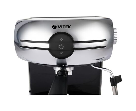  Кофеварка Vitek VT-1507 MC серебристый/черный 