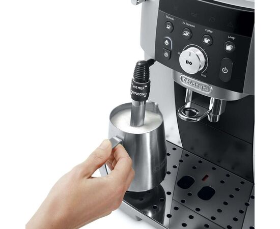  Кофемашина DeLonghi Magnifica S Smart ECAM 250.23.SB (S) 