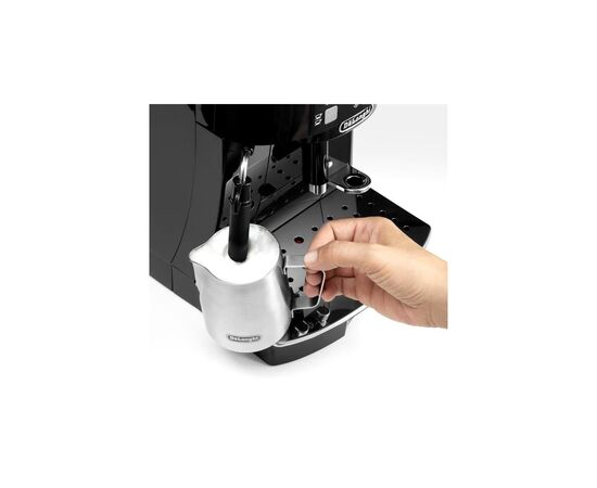  Кофемашина DeLonghi ECAM 22.112.B 