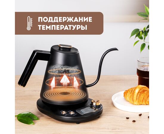  Электрочайник GALAXY GL 0341 черный 