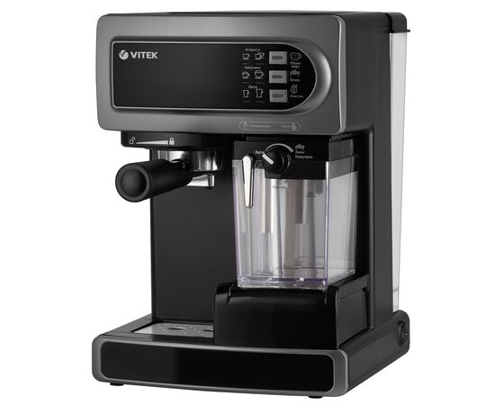  Кофеварка VITEK Midnight VT-8490 