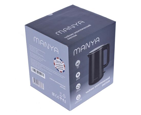  Электрочайник Manya EK075DB 