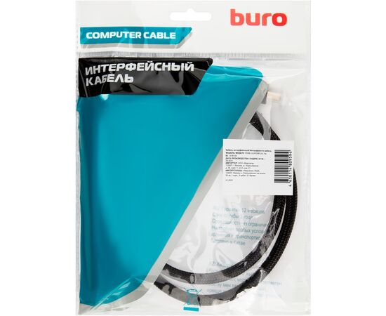  Кабель аудио-видео Buro HDMI-V1.4-1MC HDMI (m)/HDMI (m) 1м черный 