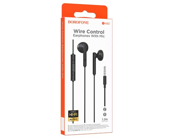  Проводные наушники BOROFONE BM82 Art music, Jack 3.5mm, 1.2 м, черный 
