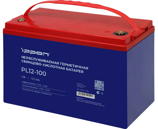  Батарея для ИБП Ippon PL12-100 12В 100Ач 