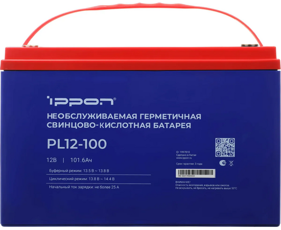  Батарея для ИБП Ippon PL12-100 12В 100Ач 