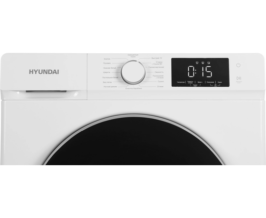  Стиральная машина Hyundai WFD9212 белый 