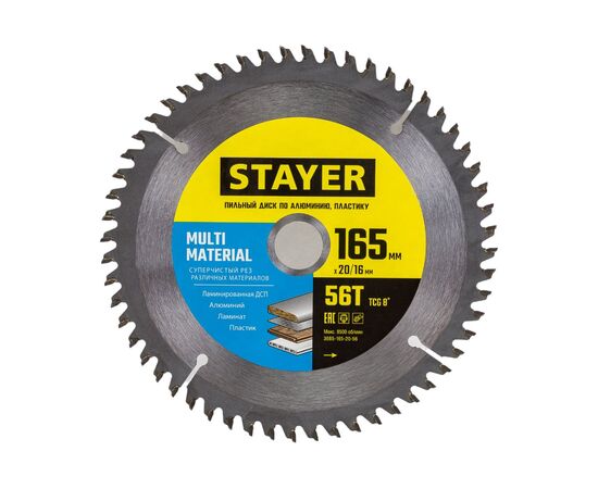  Диск пильный по алюм. Stayer 3685-165-20-56 d-165мм d(посад.)-20мм (торцовочные пилы) 