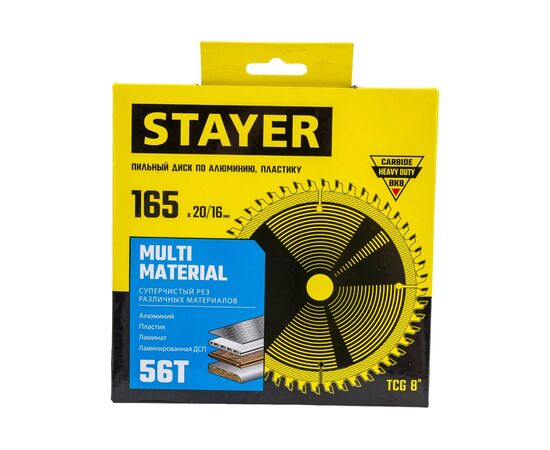  Диск пильный по алюм. Stayer 3685-165-20-56 d-165мм d(посад.)-20мм (торцовочные пилы) 