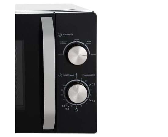 Микроволновая печь HAIER HMB-MM208BA черный 
