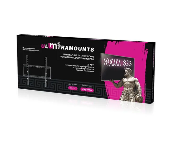  Кронштейн Ultramounts UM822 черный 