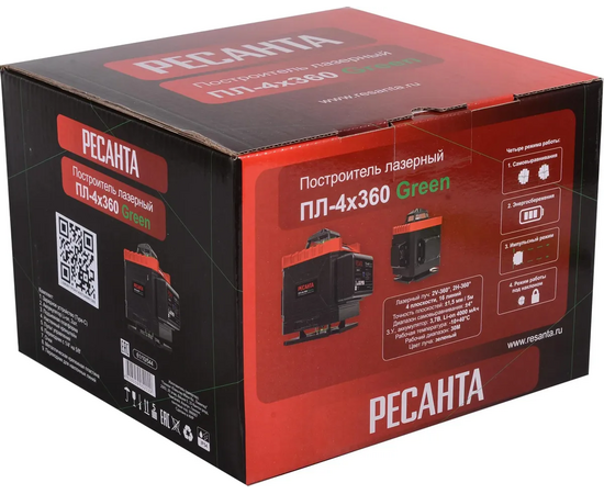  Уровень лазерный Ресанта ПЛ-4Х360 (61/10/544) цв.луч. зеленый 