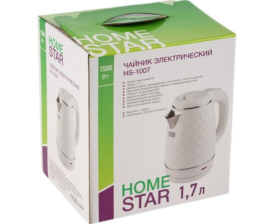  Электрочайник HOMESTAR HS-1007 белый (107005) 
