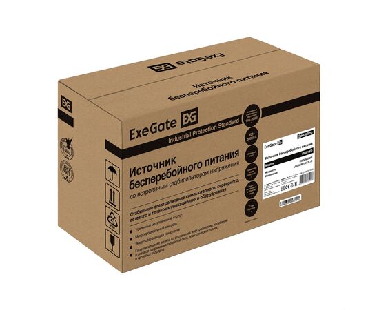  ИБП ExeGate EX292781RUS SpecialPro UNB-1000.LED.AVR.1SH.2C13 Black 