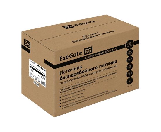  ИБП ExeGate EX292796RUS SpecialPro Smart LLB-1200.LCD.AVR.2SH.3C13.USB Black 