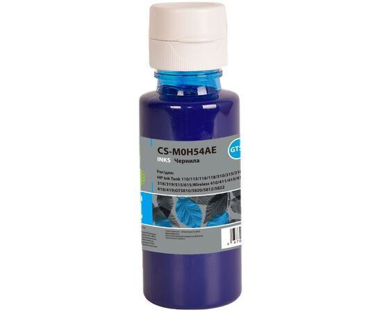  Чернила Cactus CS-M0H54AE GT52 голубой 70мл для HP Ink Tank 110/115/116/118/310/315/316/318/319/515/615;Wireless 410/411/415/416/418/419;GT5810/5820 