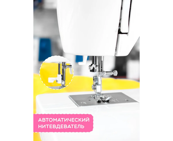  Швейная машина Jaguar Maestro 31 